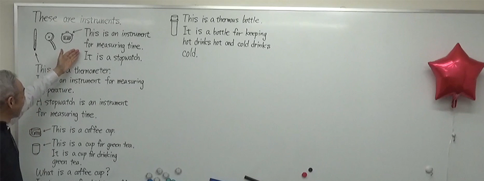 YouTube授業動画|リンガ・ランゲージ・スタジオ