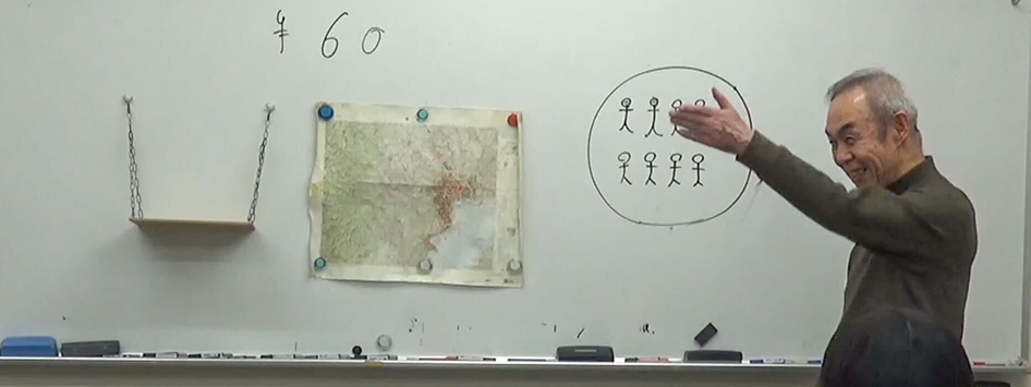 YouTube授業動画|リンガ・ランゲージ・スタジオ